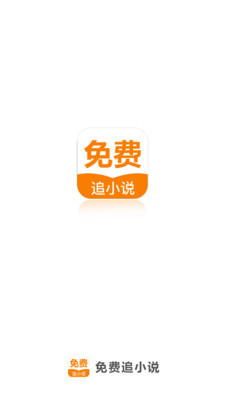 亚搏app登录入口